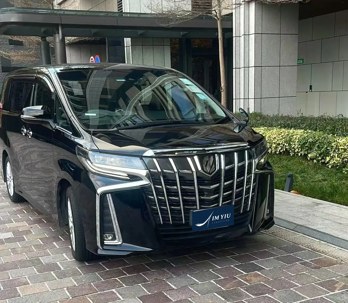 酒店專車接送