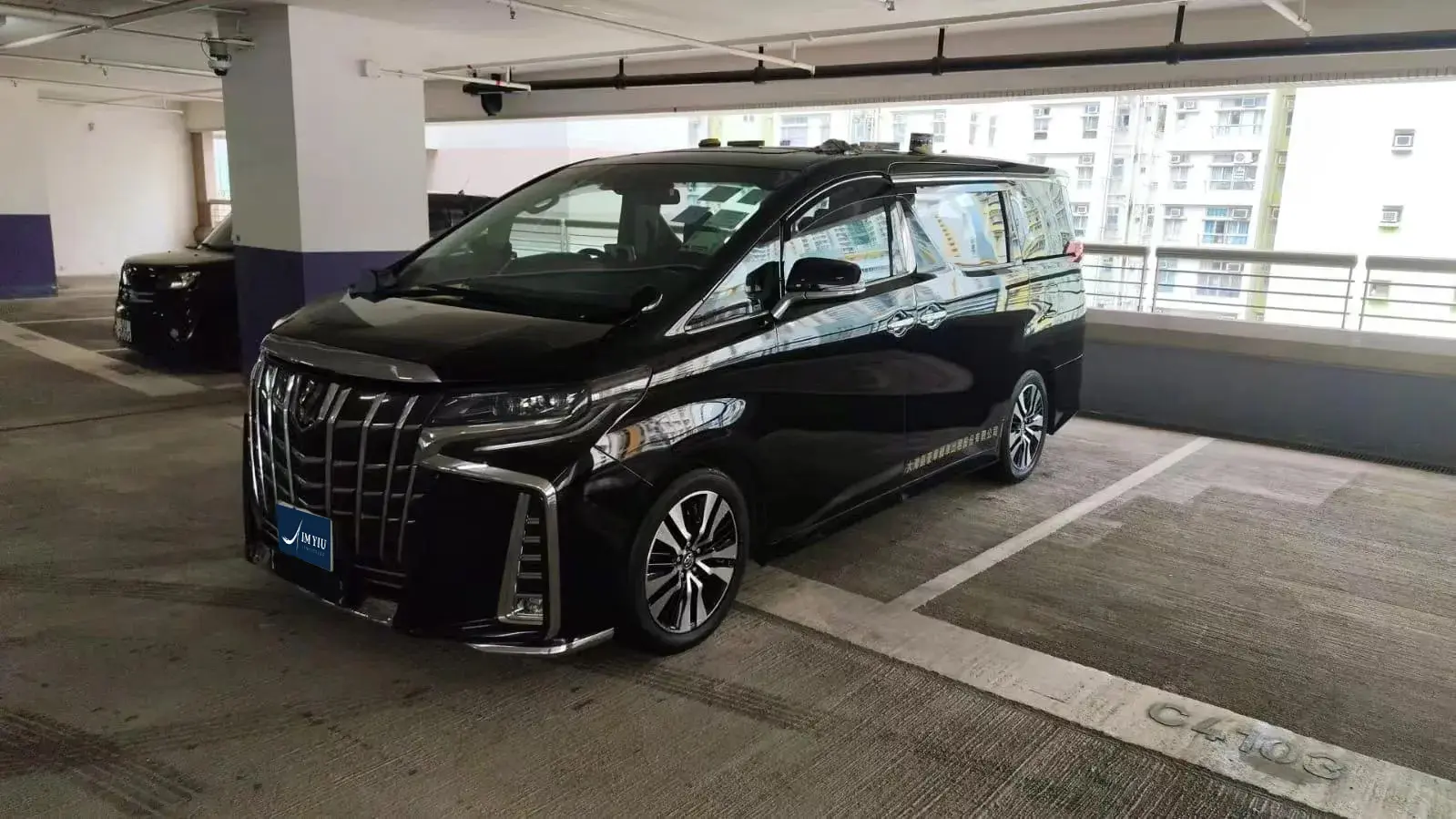 商務專車